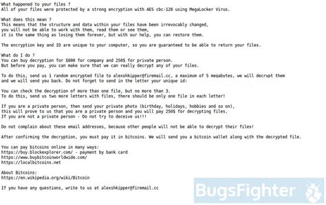 mega link decrypter.